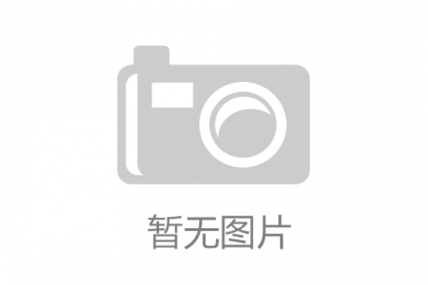 樓宇自控系統方案的實施步驟及趨勢